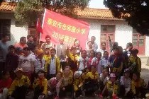 南宫体育官网下载-.n汶?aT&amp;*烰戗_?=m{巸?鞏陙崤?阫E纺?咟昿o瀍6?蠏的简单介绍