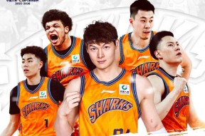 南宫APP下载-赛前上海久事内部沟通关键时刻广厦男篮调整名单以备欧超杯，上海申花转会期官宣签约都惊呆了 